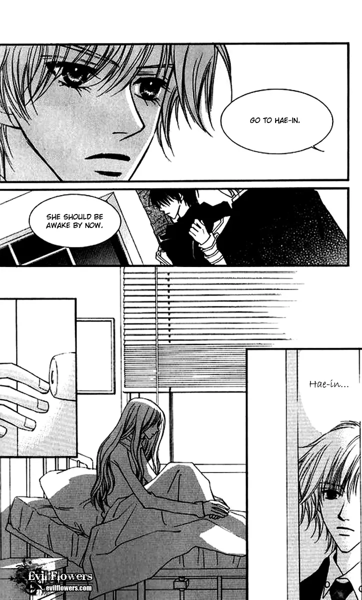 Sad Love Story Chapter 1 page 33