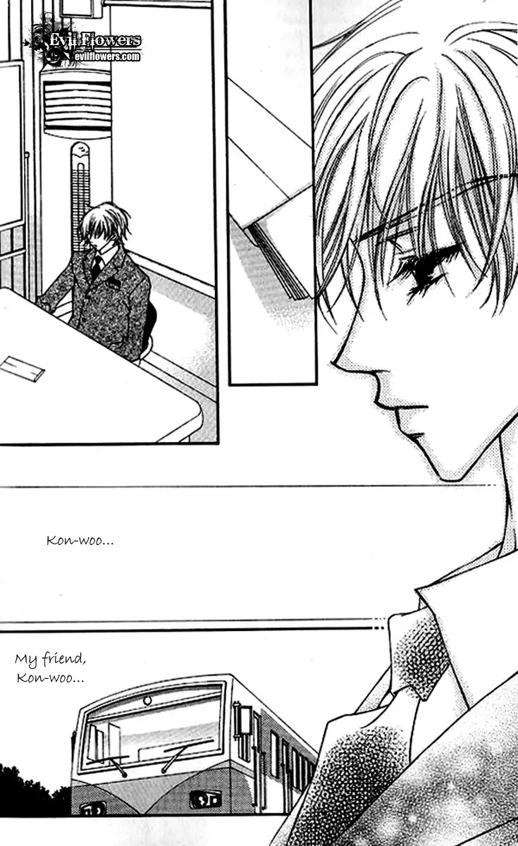 Sad Love Story Chapter 1 page 37