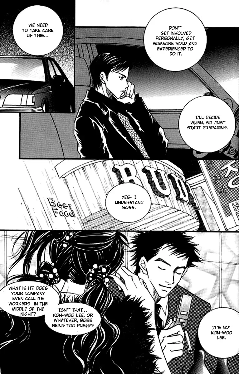 Sad Love Story Chapter 1 page 42