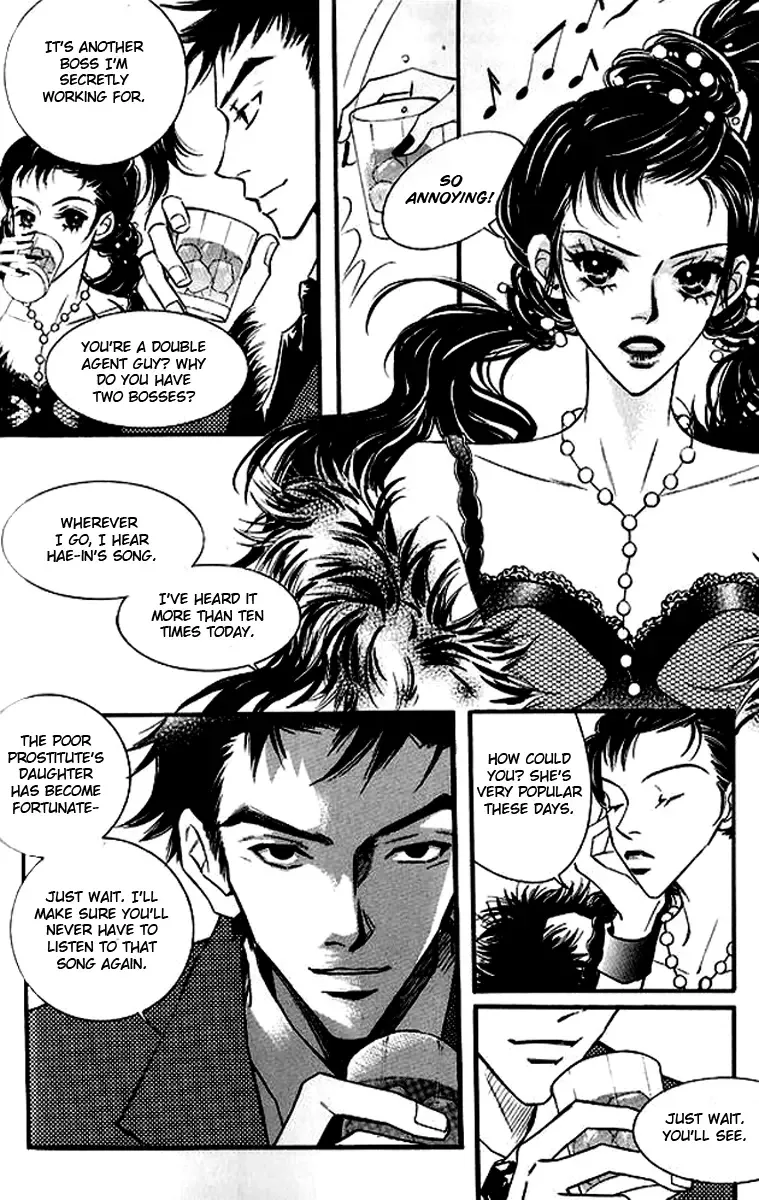 Sad Love Story Chapter 1 page 43