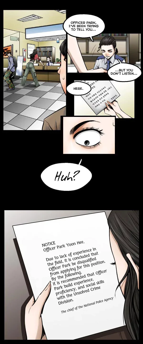 Remnant Chapter 1 page 17