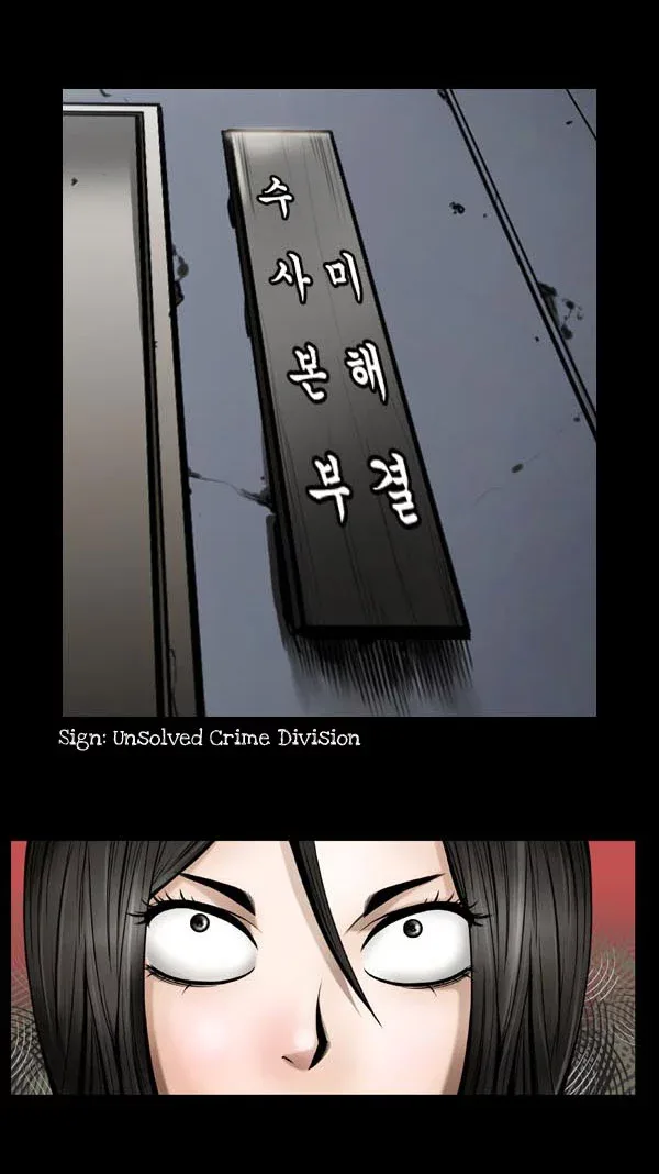 Remnant Chapter 1 page 25