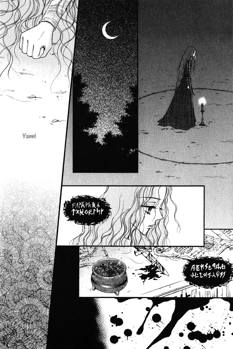 Replay Chapter 1 page 26