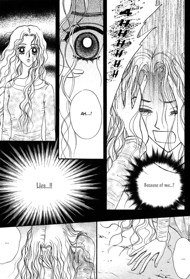 Replay Chapter 1 page 25