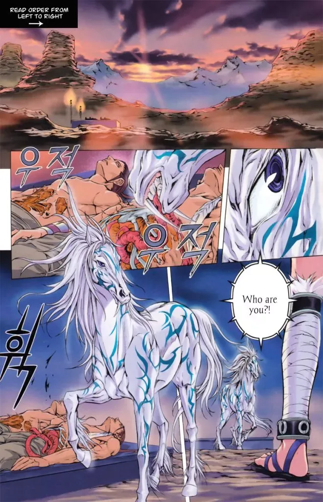 Red Erewhon Chapter 1 page 5