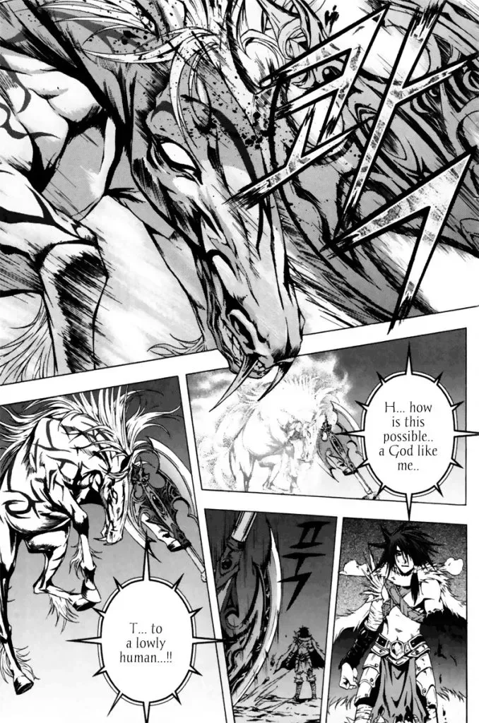 Red Erewhon Chapter 1 page 11