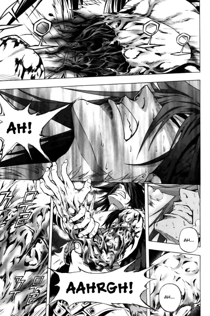 Red Erewhon Chapter 1 page 13