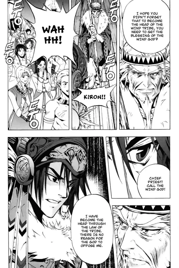 Red Erewhon Chapter 1 page 28