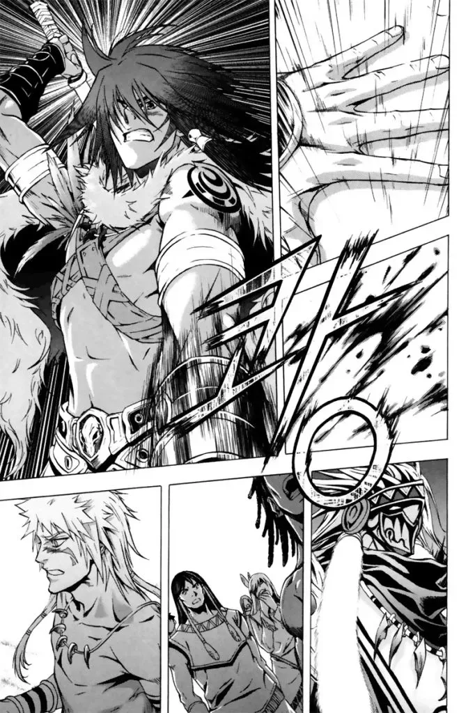 Red Erewhon Chapter 1 page 41