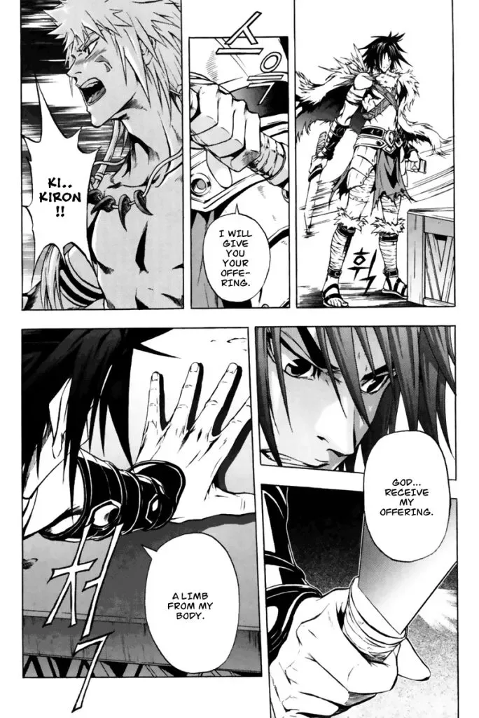 Red Erewhon Chapter 1 page 40