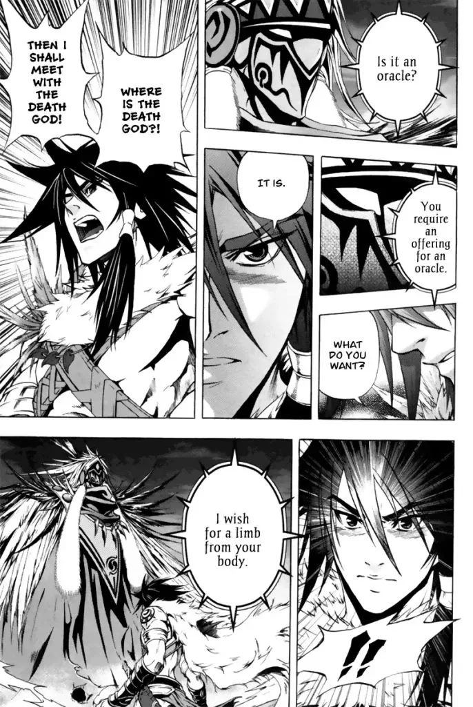 Red Erewhon Chapter 1 page 39