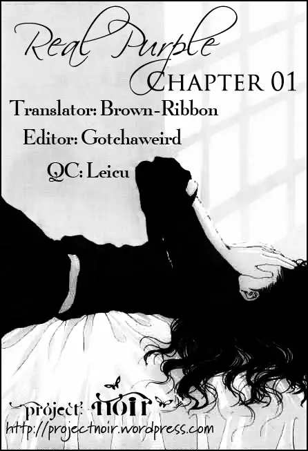 Real Purple Chapter 1 page 1