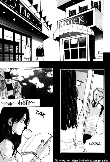 Real Purple Chapter 1 page 10