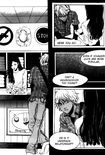 Real Purple Chapter 1 page 19