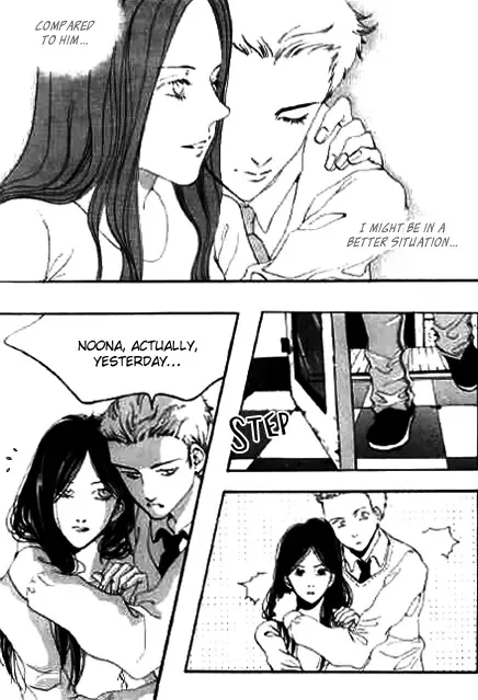Real Purple Chapter 1 page 15