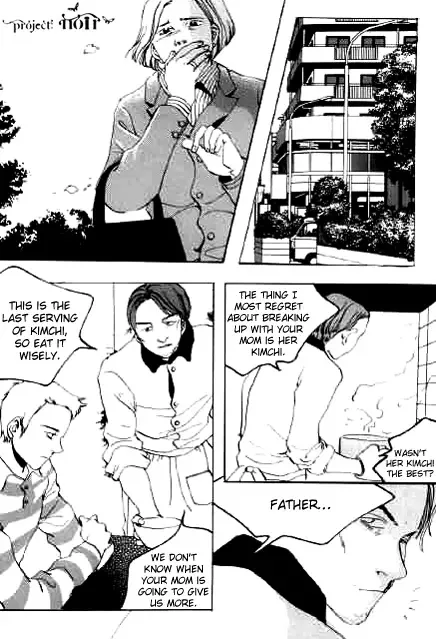 Real Purple Chapter 1 page 24