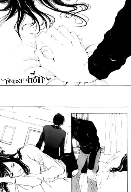 Real Purple Chapter 1 page 33