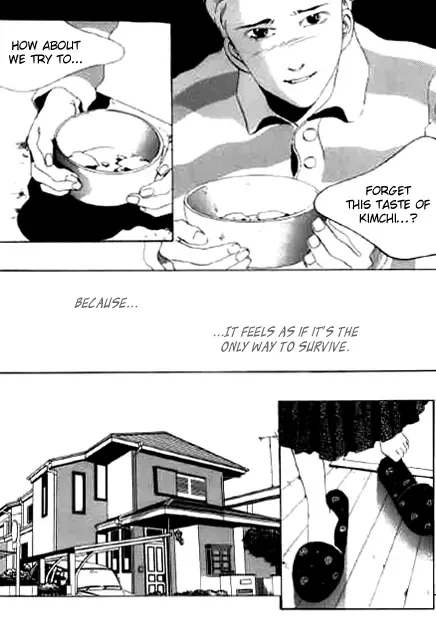 Real Purple Chapter 1 page 25