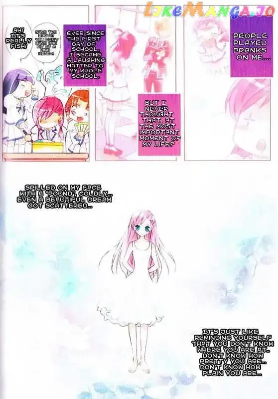 Prince Bubble Chapter 1 page 14