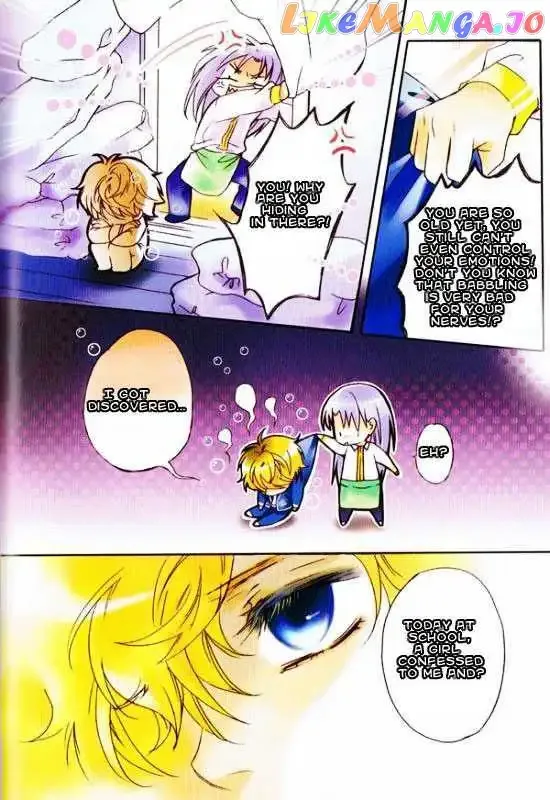 Prince Bubble Chapter 1 page 6