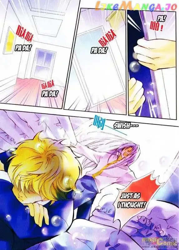 Prince Bubble Chapter 1 page 5