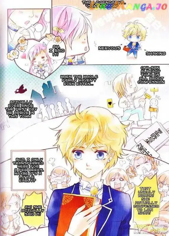 Prince Bubble Chapter 1 page 9