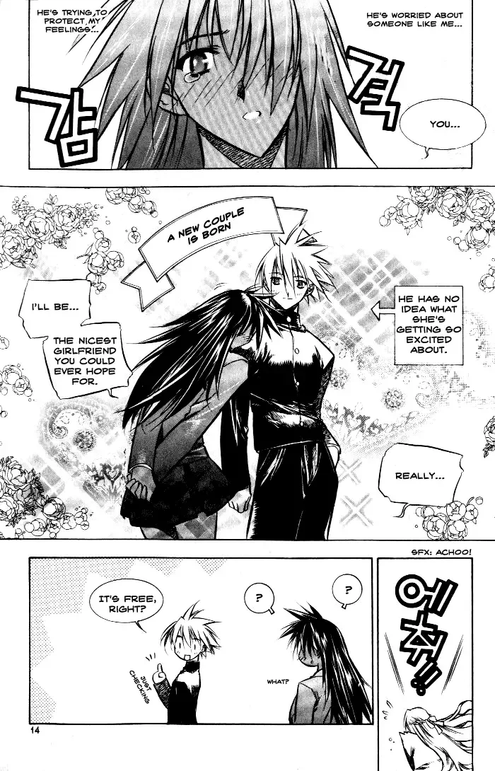 Zero - The Gate of Beginning Chapter 14 page 13