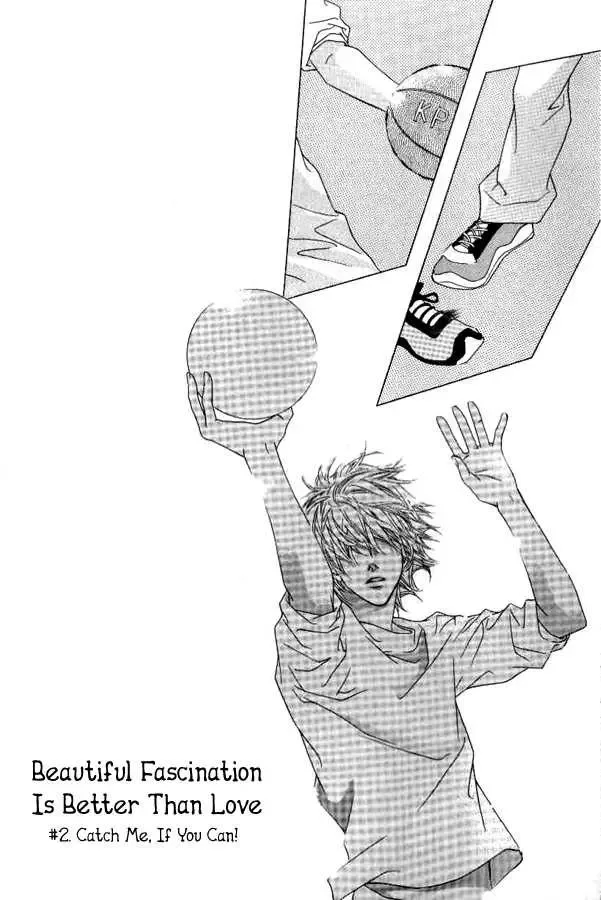 Beautiful Fascination Is Better Than Love Chapter 2 page 2
