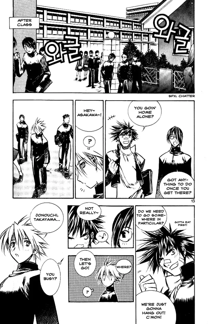 Zero - The Gate of Beginning Chapter 14 page 14