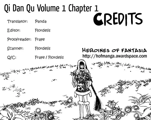 Qi Dan Qu Chapter 1 page 2