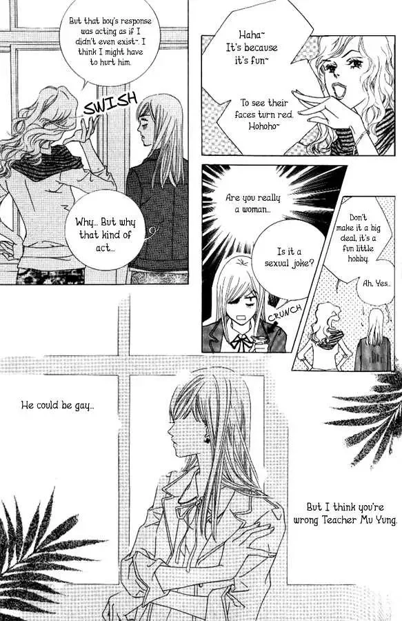 Beautiful Fascination Is Better Than Love Chapter 2 page 5