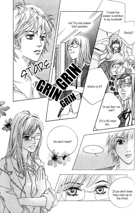 Beautiful Fascination Is Better Than Love Chapter 2 page 9