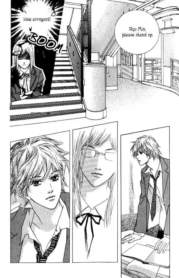 Beautiful Fascination Is Better Than Love Chapter 2 page 7