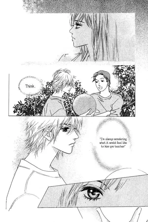 Beautiful Fascination Is Better Than Love Chapter 2 page 6
