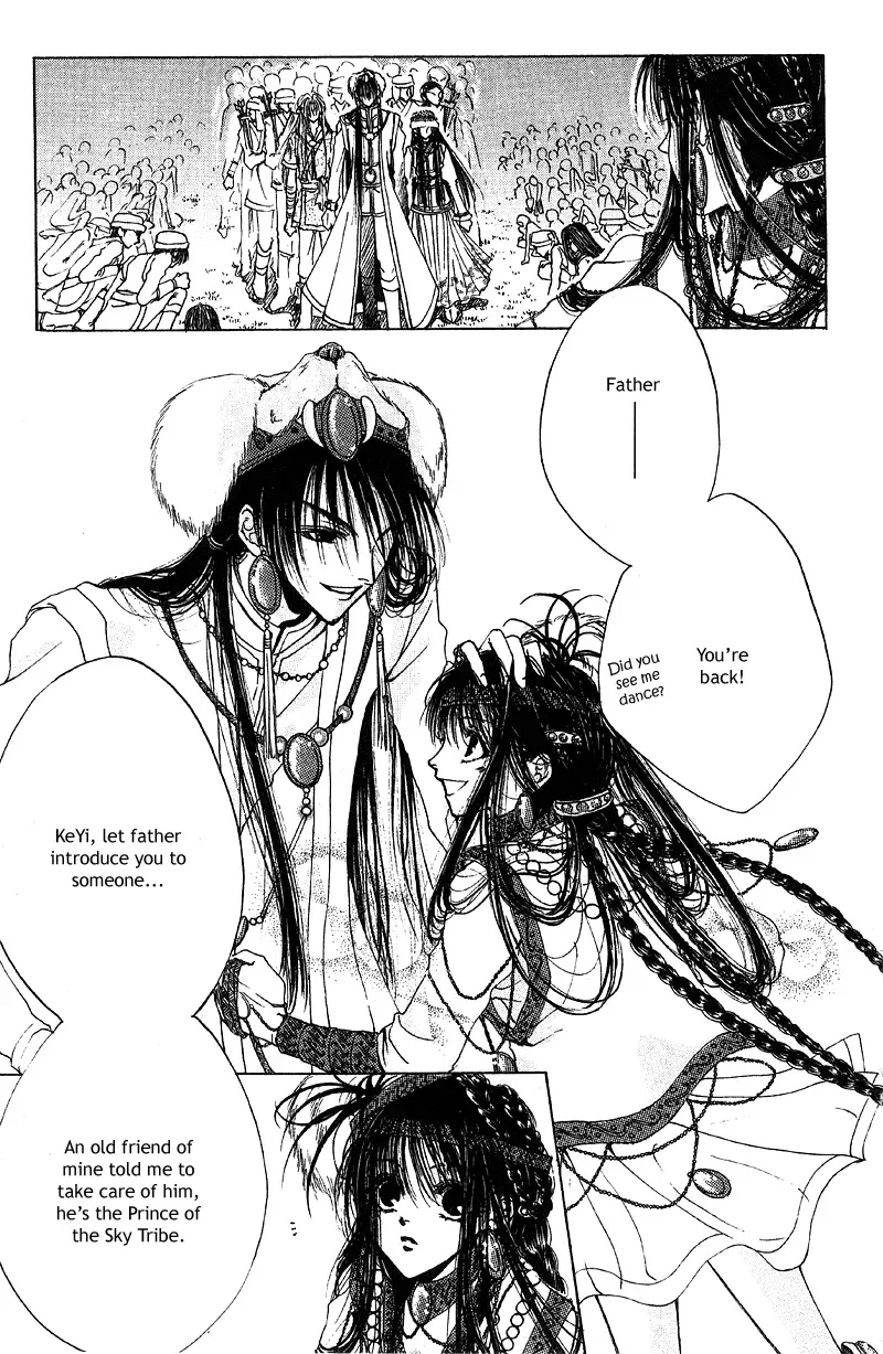 Qi Dan Qu Chapter 1 page 8
