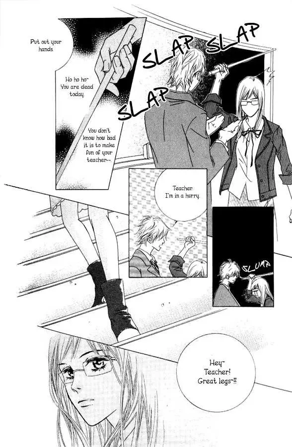 Beautiful Fascination Is Better Than Love Chapter 2 page 10