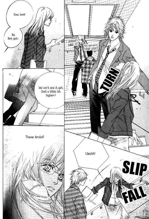 Beautiful Fascination Is Better Than Love Chapter 2 page 12