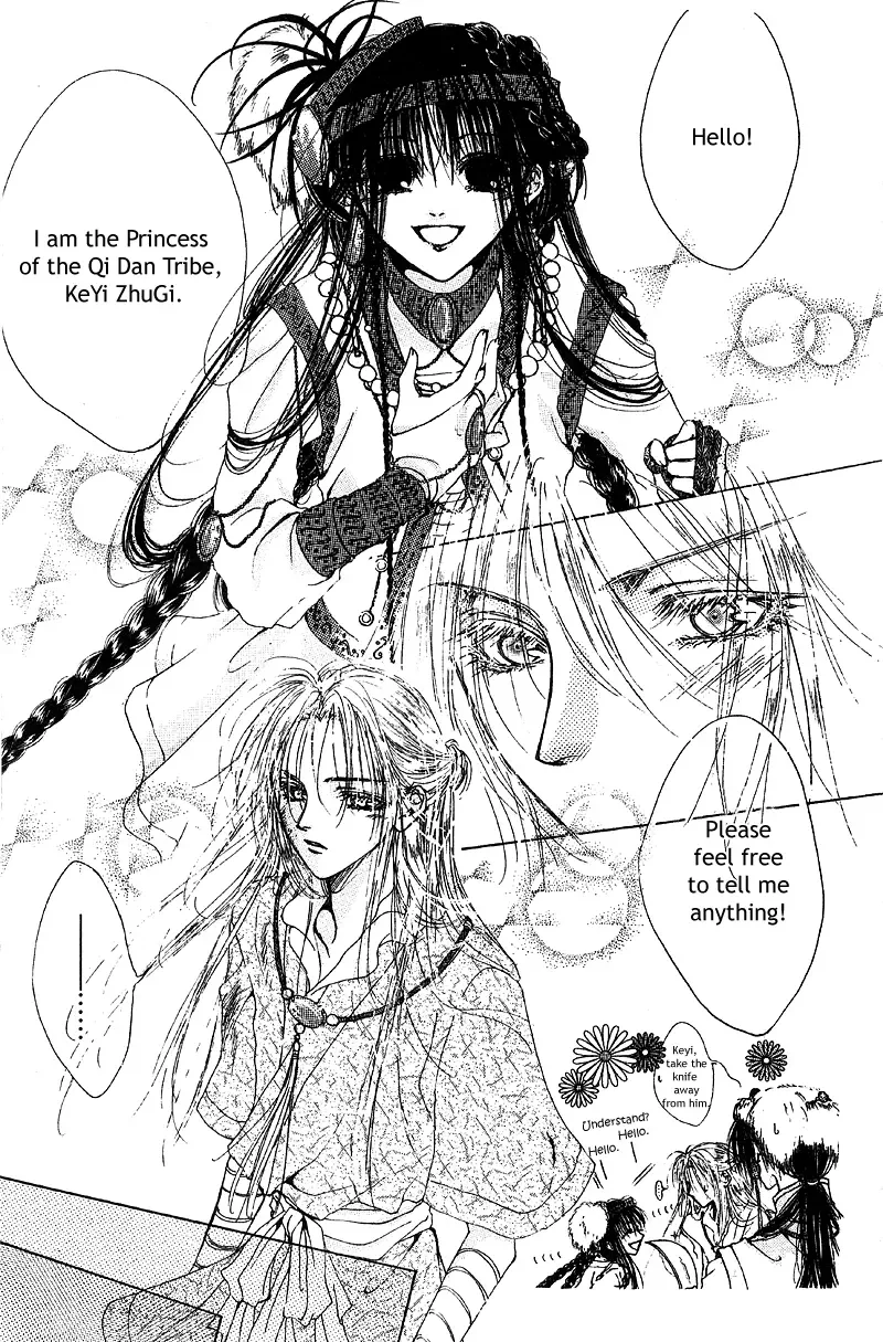 Qi Dan Qu Chapter 1 page 10