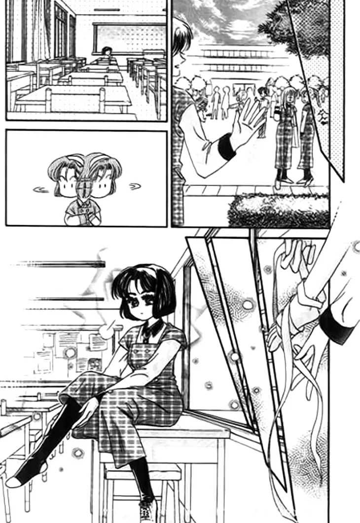 Sentimental Fruits Chapter 2 page 12