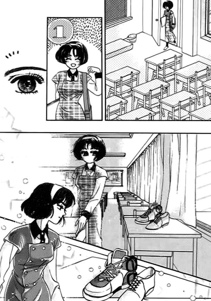Sentimental Fruits Chapter 2 page 4