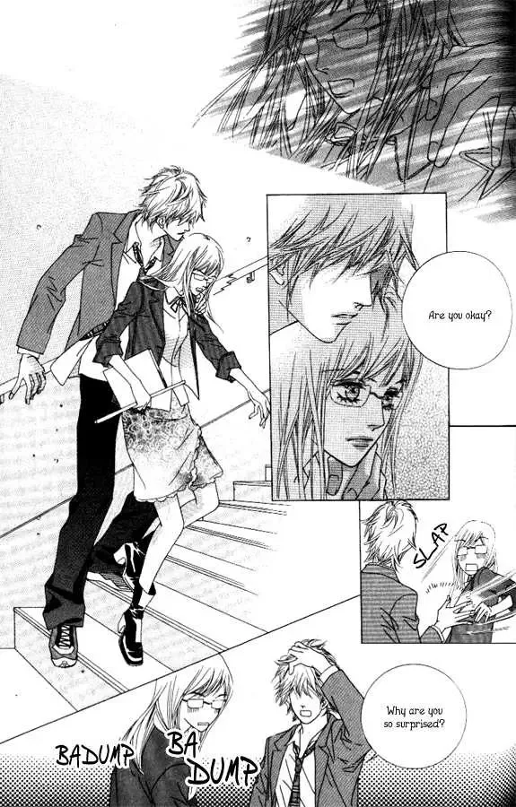 Beautiful Fascination Is Better Than Love Chapter 2 page 13