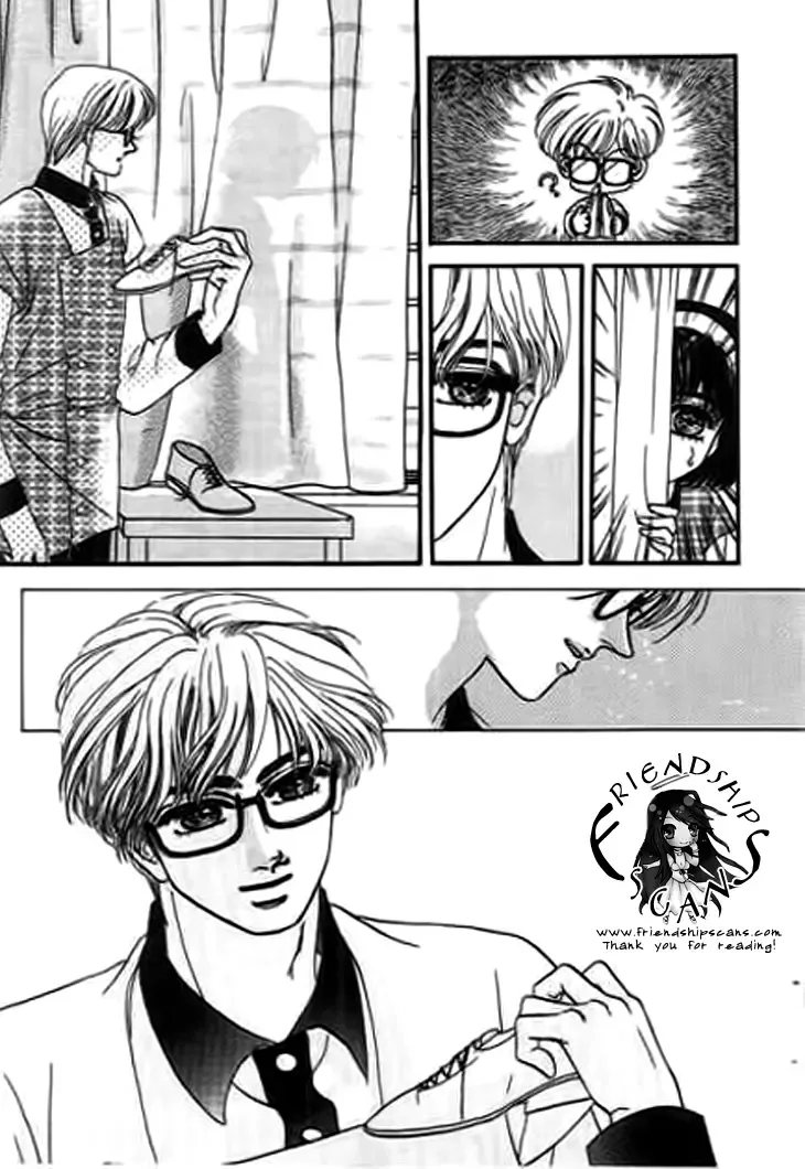 Sentimental Fruits Chapter 2 page 8