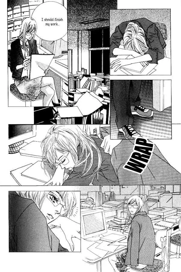 Beautiful Fascination Is Better Than Love Chapter 2 page 20