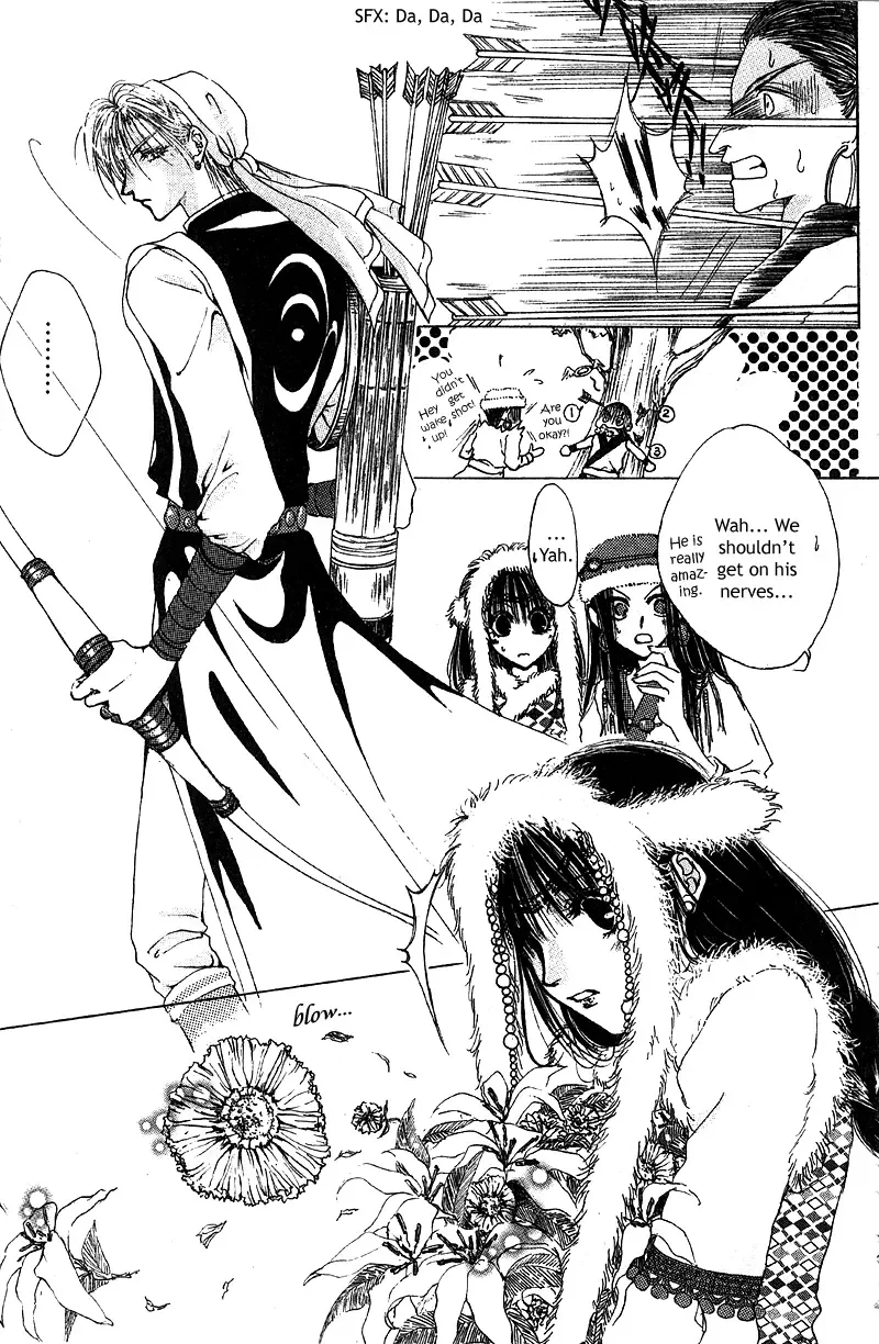 Qi Dan Qu Chapter 1 page 18