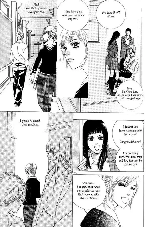 Beautiful Fascination Is Better Than Love Chapter 2 page 23