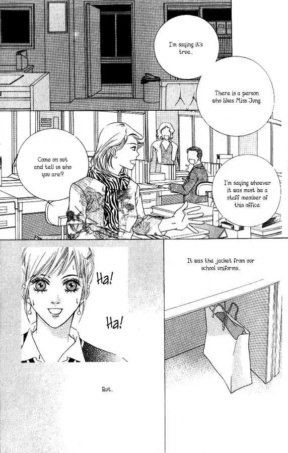 Beautiful Fascination Is Better Than Love Chapter 2 page 21