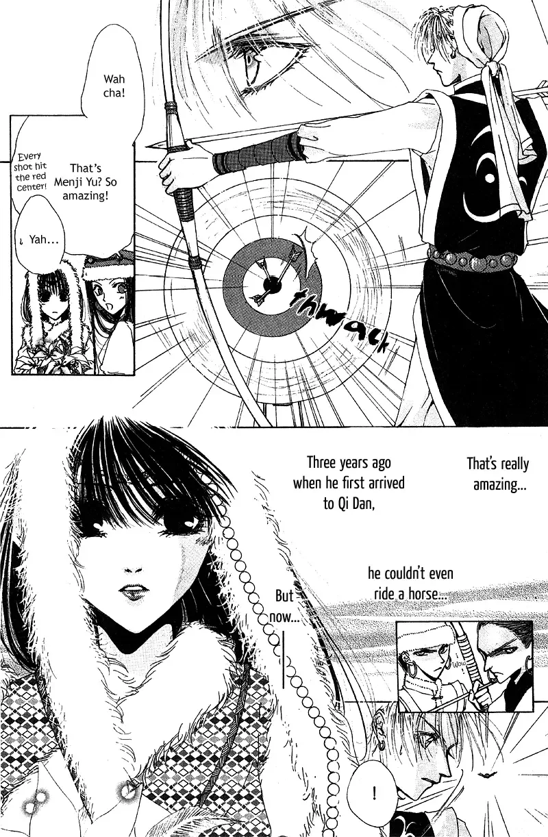 Qi Dan Qu Chapter 1 page 16