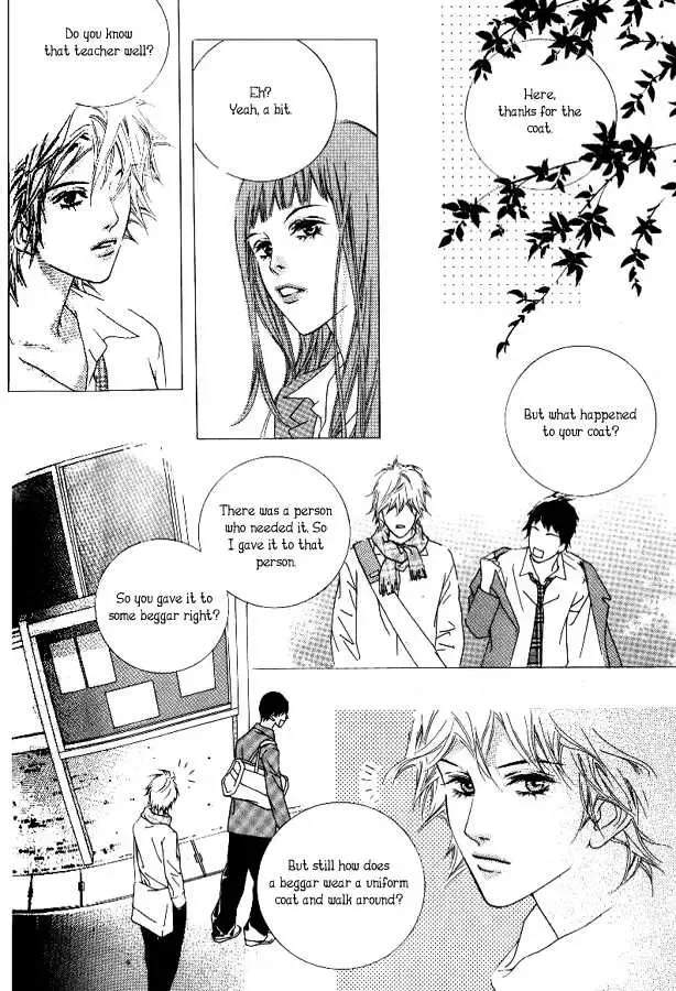 Beautiful Fascination Is Better Than Love Chapter 2 page 24
