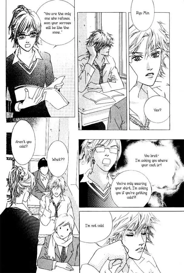 Beautiful Fascination Is Better Than Love Chapter 2 page 22