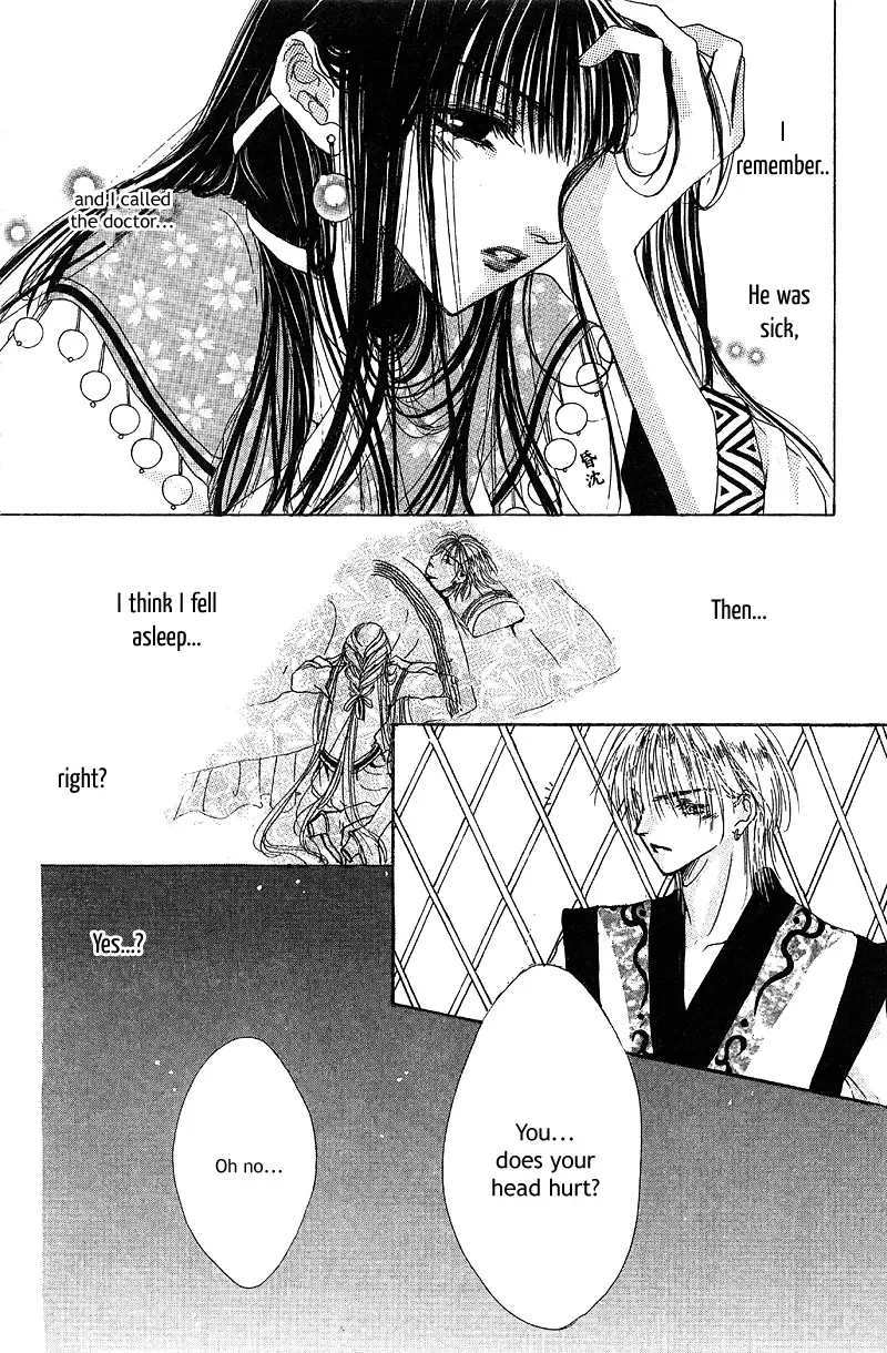 Qi Dan Qu Chapter 1 page 27